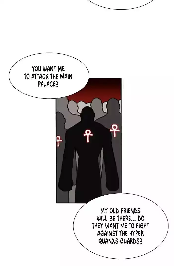 Denma Chapter 353 page 17