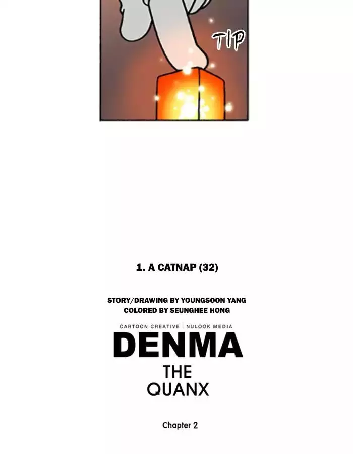 Denma Chapter 354 page 22