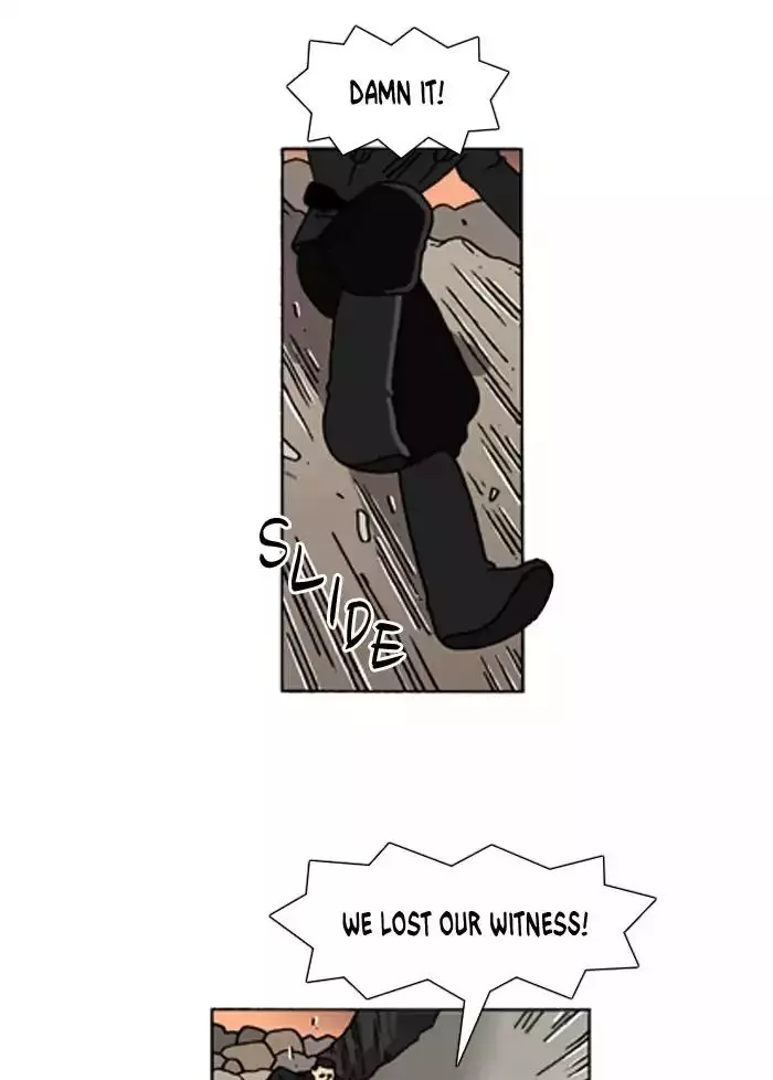 Denma Chapter 355 page 2