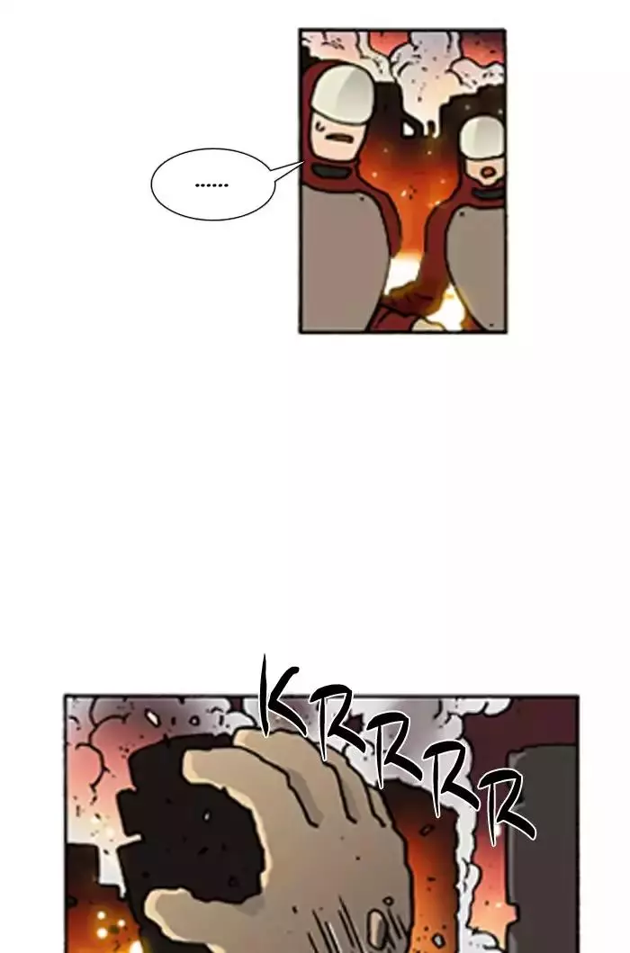 Denma Chapter 358 page 7