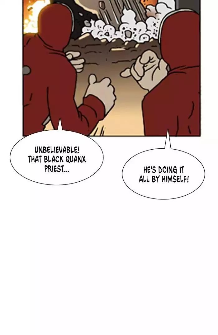 Denma Chapter 358 page 8