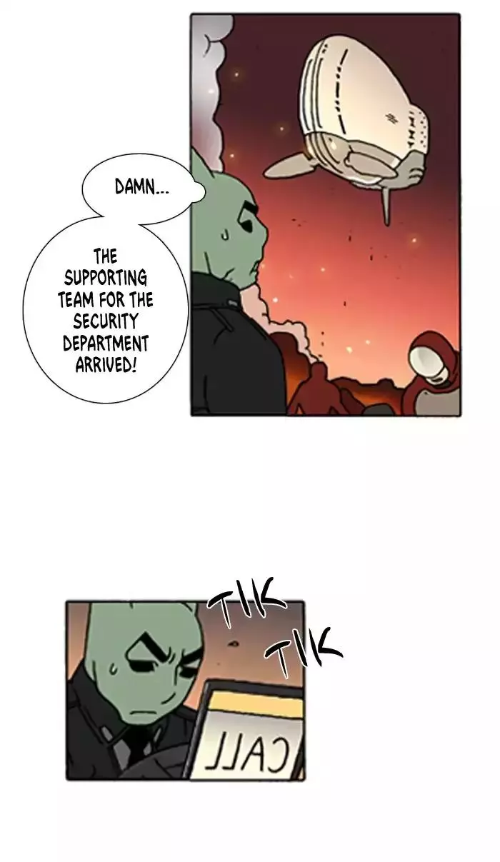 Denma Chapter 358 page 11