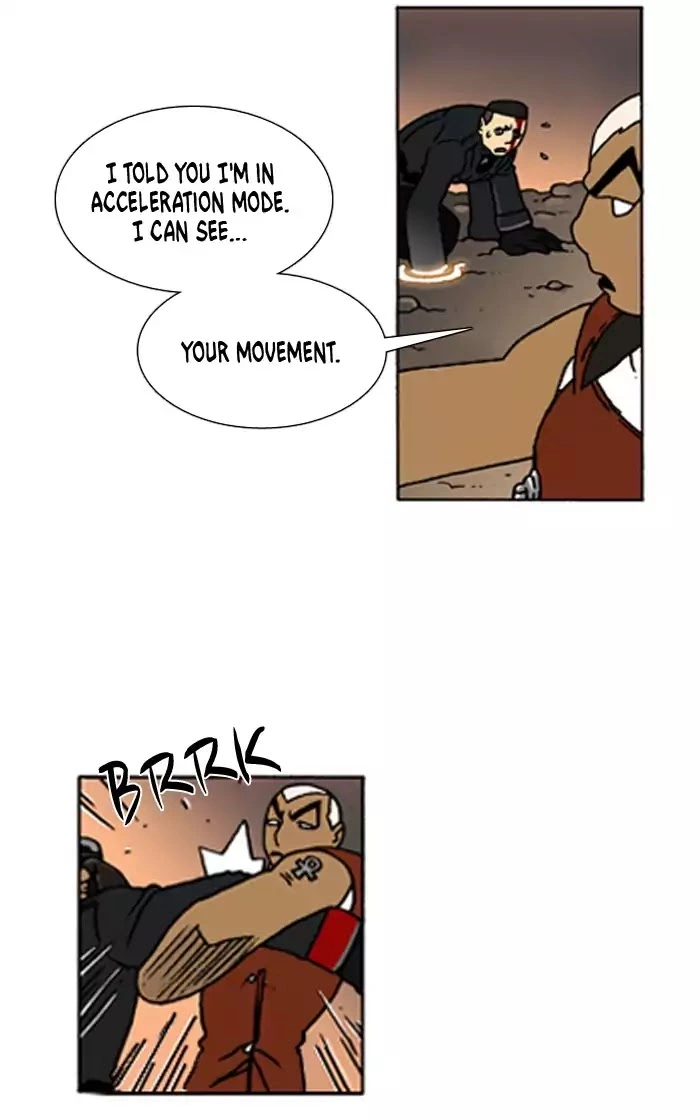 Denma Chapter 365 page 6