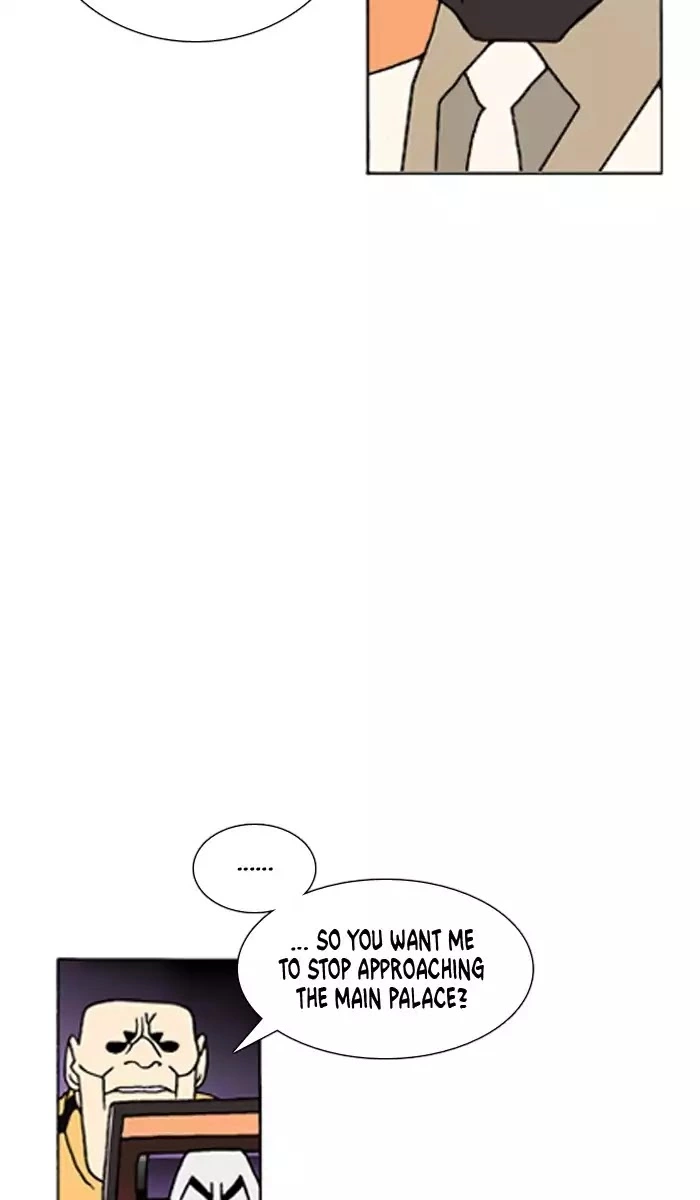 Denma Chapter 366 page 5