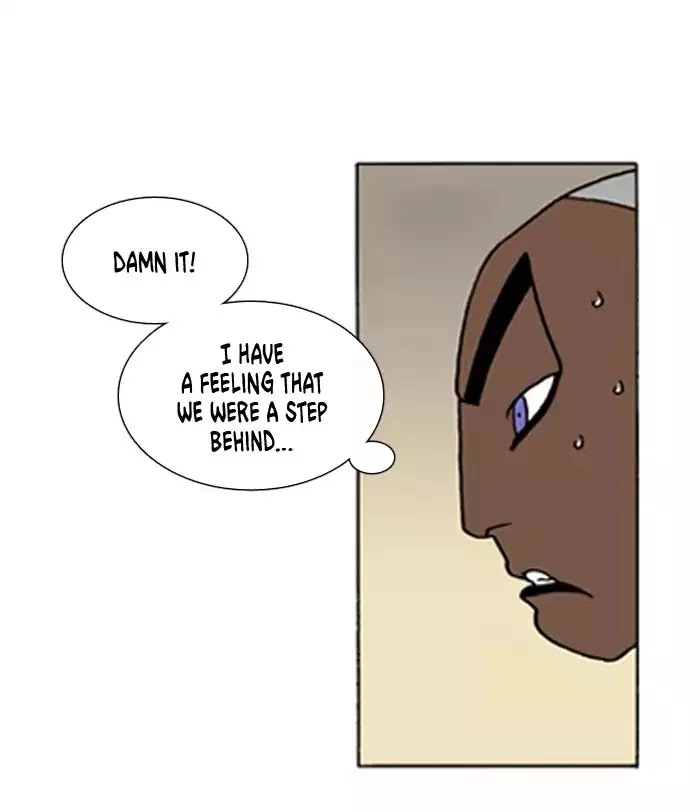 Denma Chapter 366 page 20