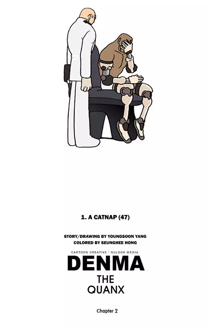 Denma Chapter 369 page 22