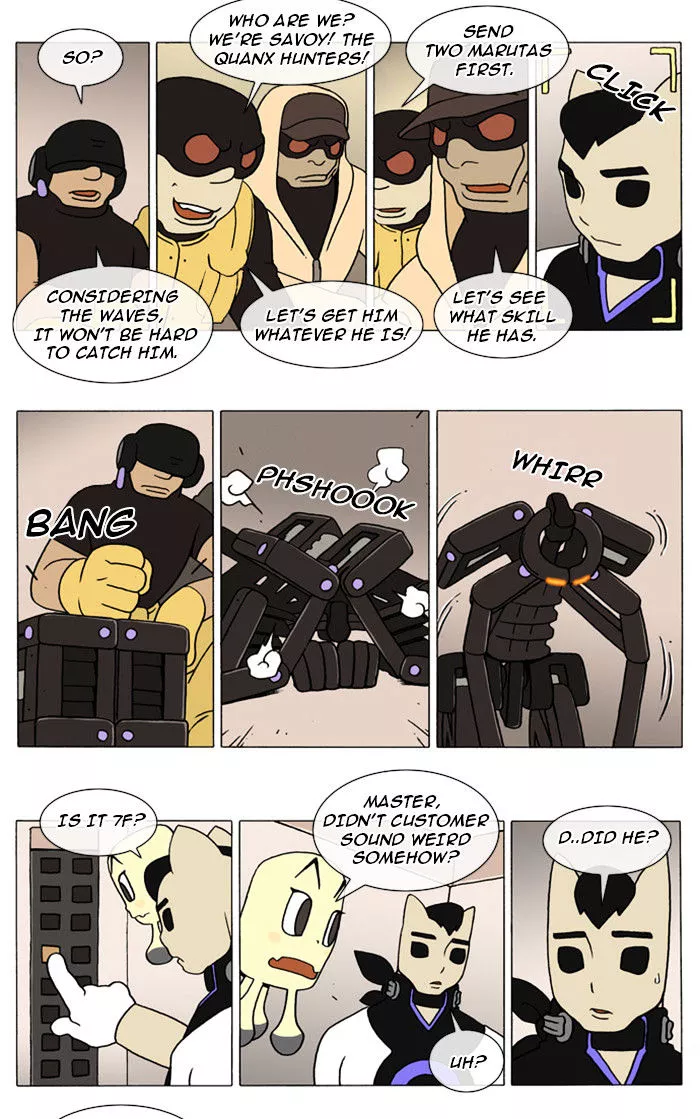 Denma Chapter 37 page 4