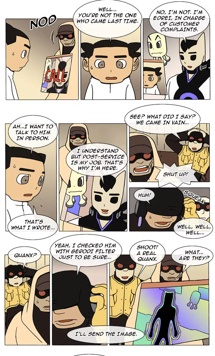 Denma Chapter 37 page 3