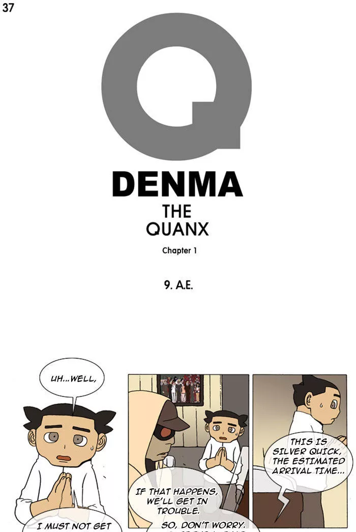 Denma Chapter 37 page 1