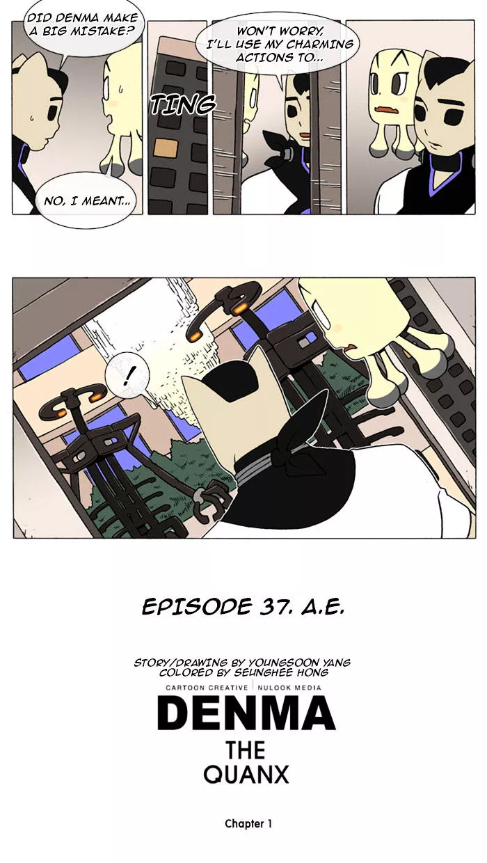 Denma Chapter 37 page 5