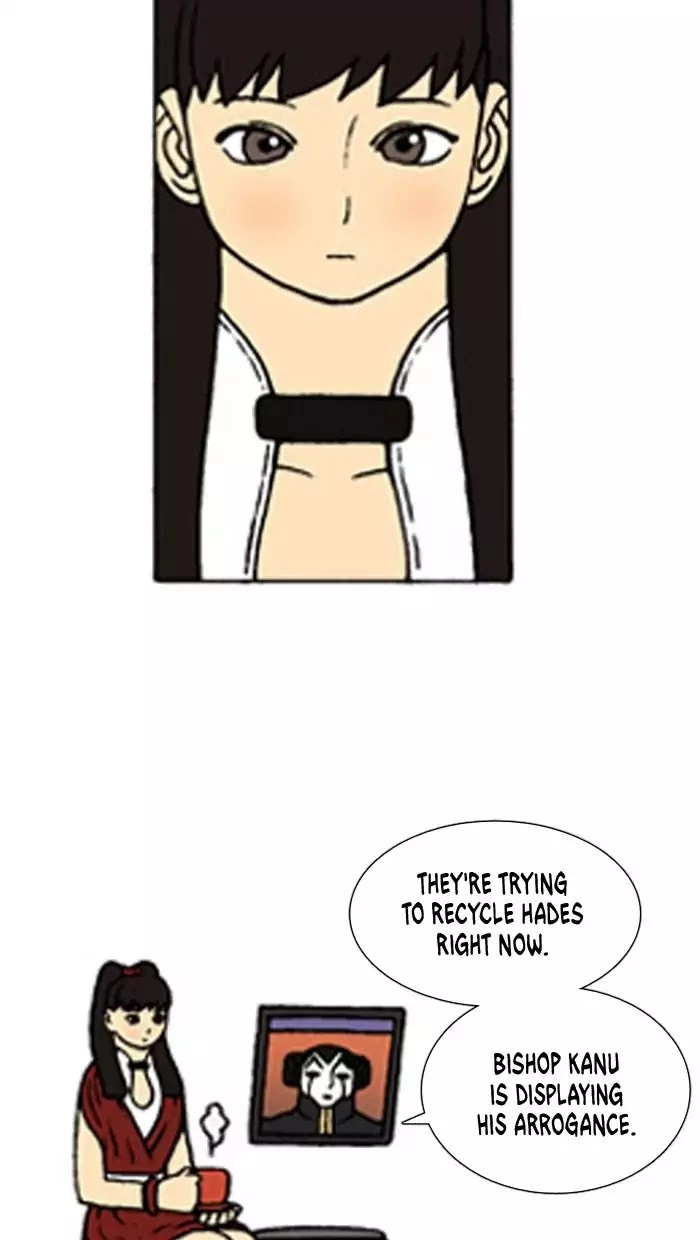 Denma Chapter 370 page 2