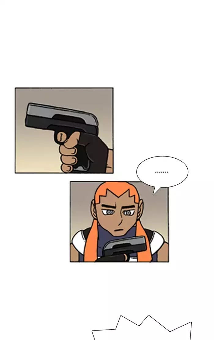 Denma Chapter 371 page 12