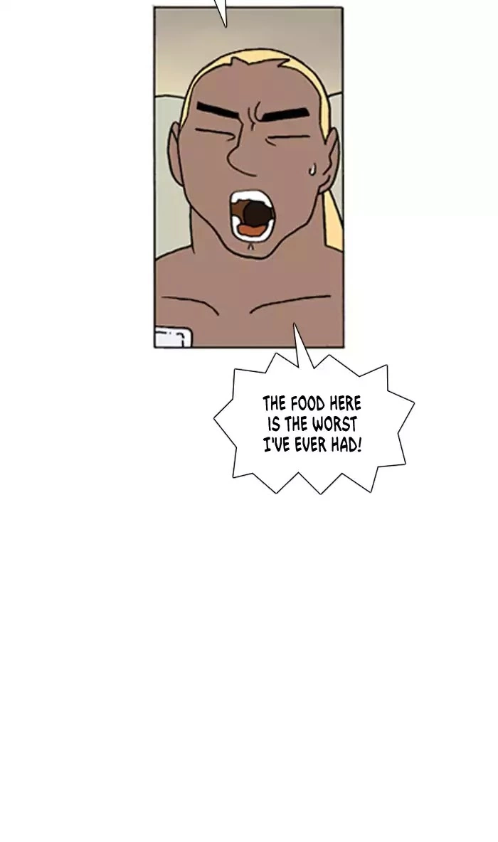 Denma Chapter 372 page 5