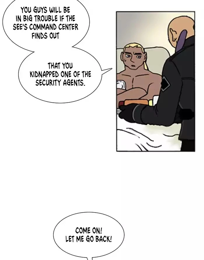 Denma Chapter 372 page 4