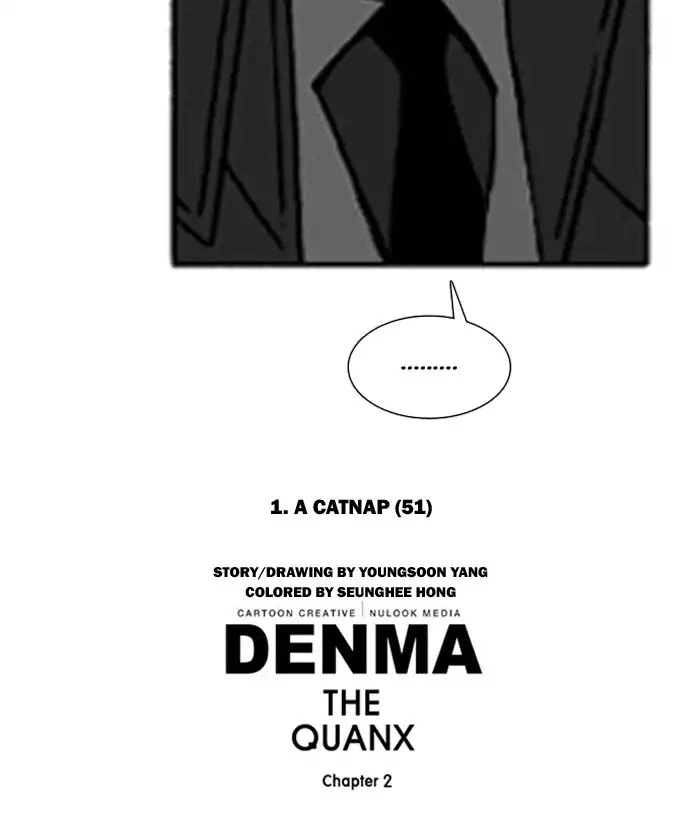 Denma Chapter 373 page 28