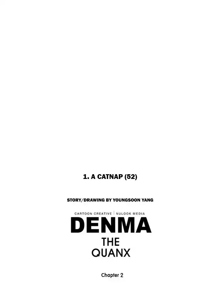 Denma Chapter 374 page 22