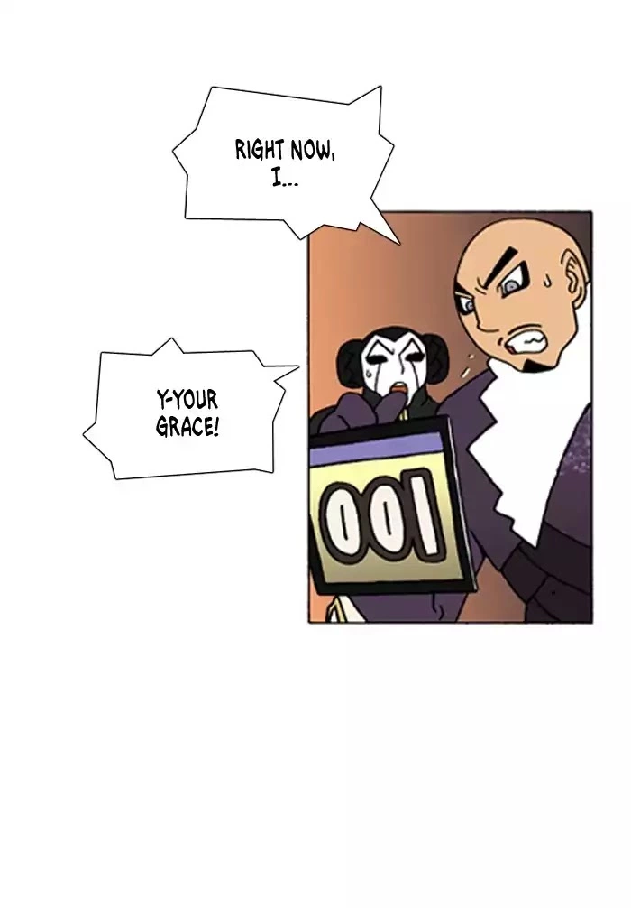 Denma Chapter 376 page 7