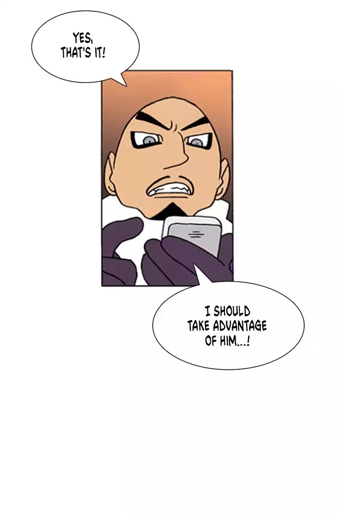 Denma Chapter 376 page 16