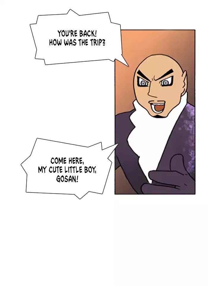 Denma Chapter 376 page 23