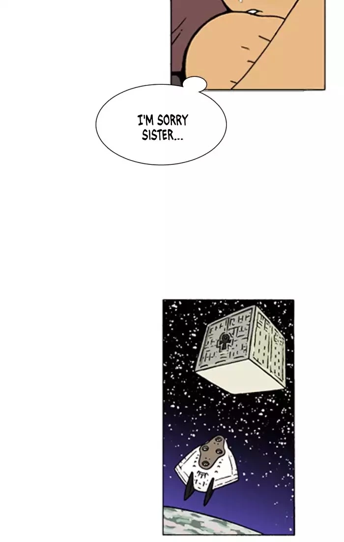 Denma Chapter 377 page 12