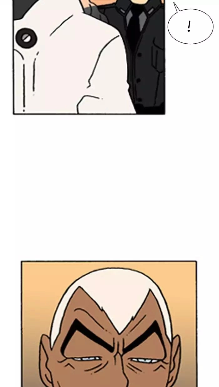 Denma Chapter 378 page 4