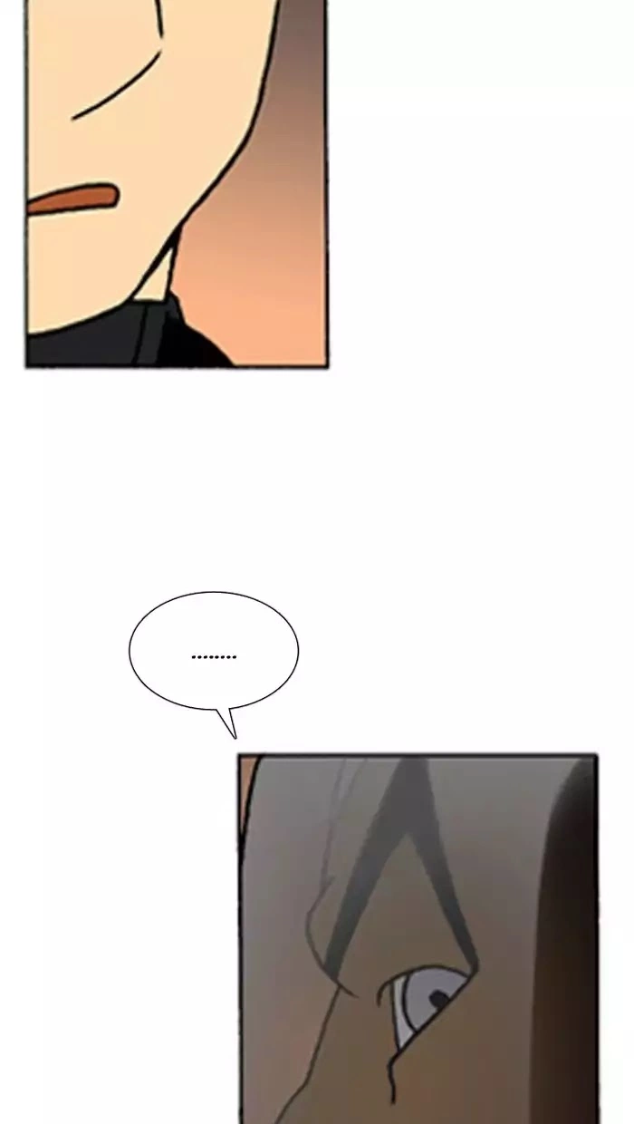 Denma Chapter 378 page 2