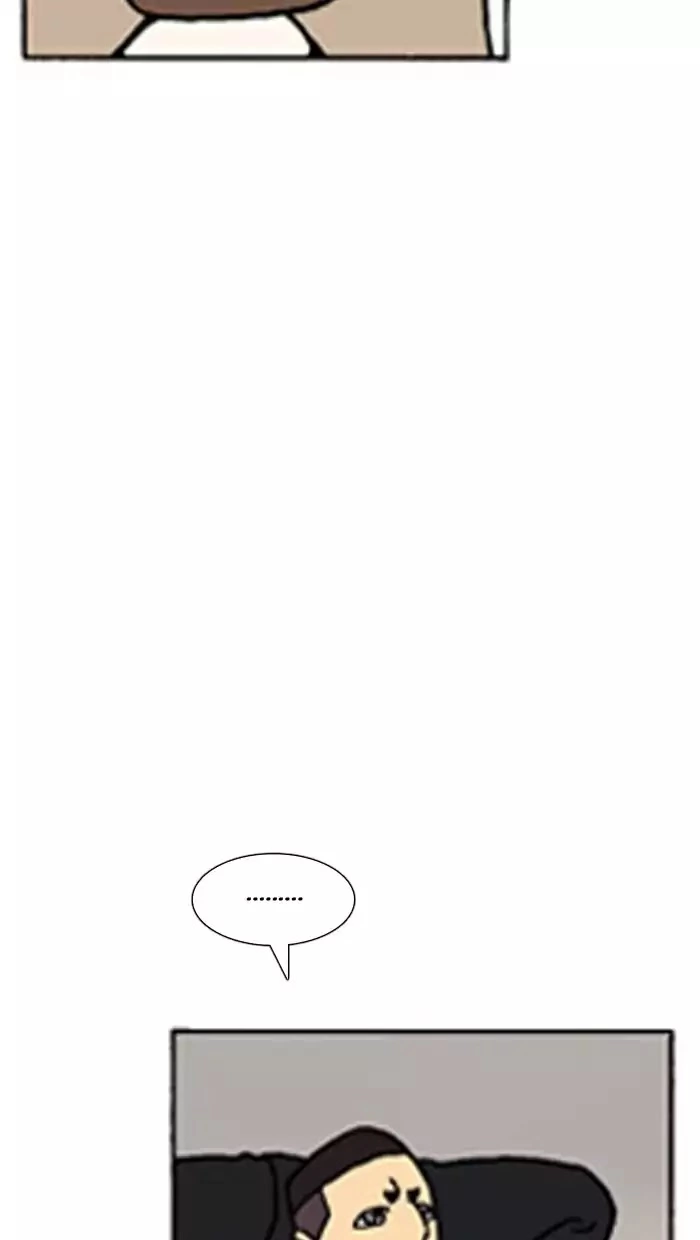 Denma Chapter 378 page 24