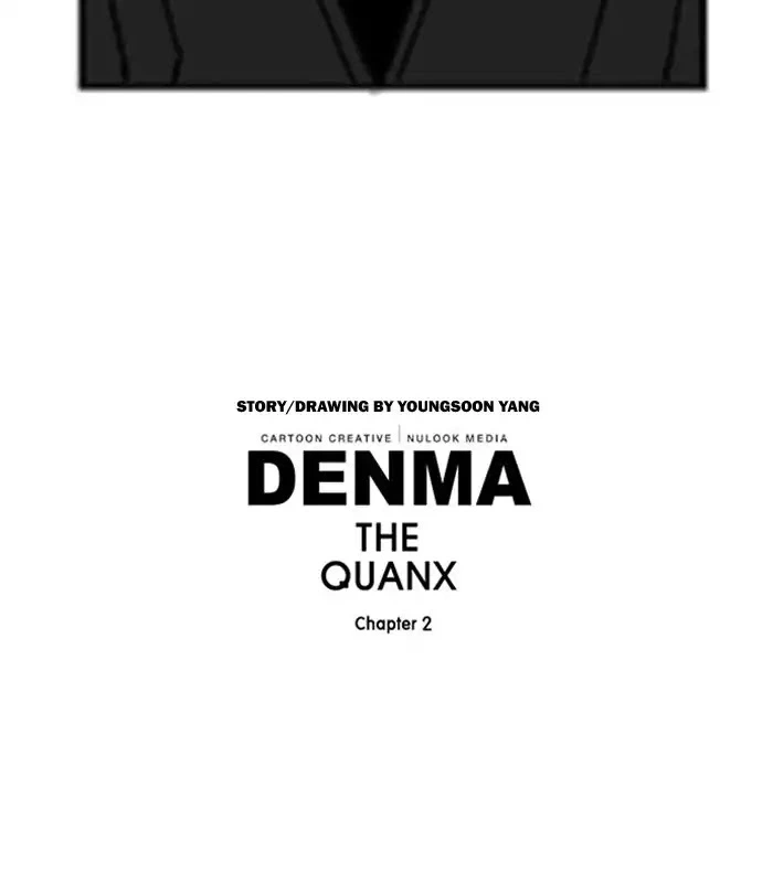 Denma Chapter 378 page 30