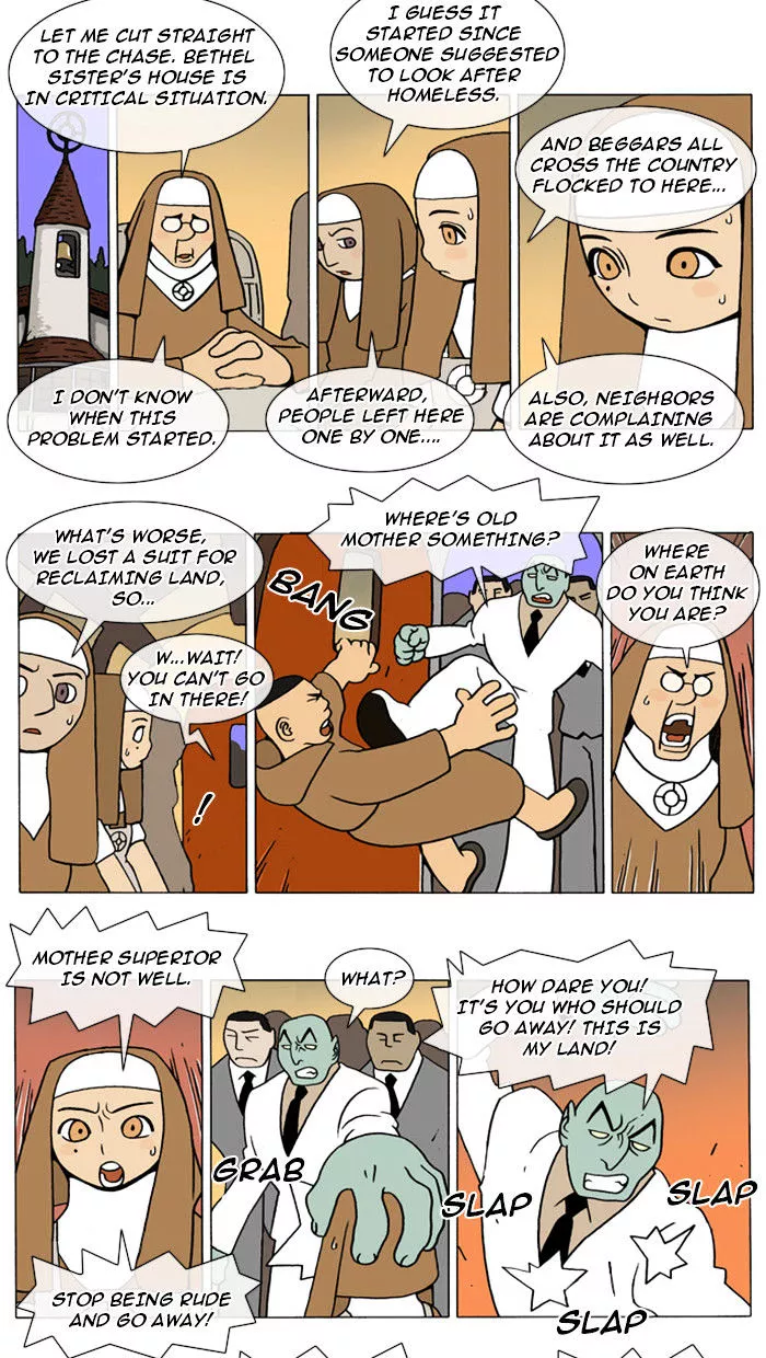 Denma Chapter 38 page 6