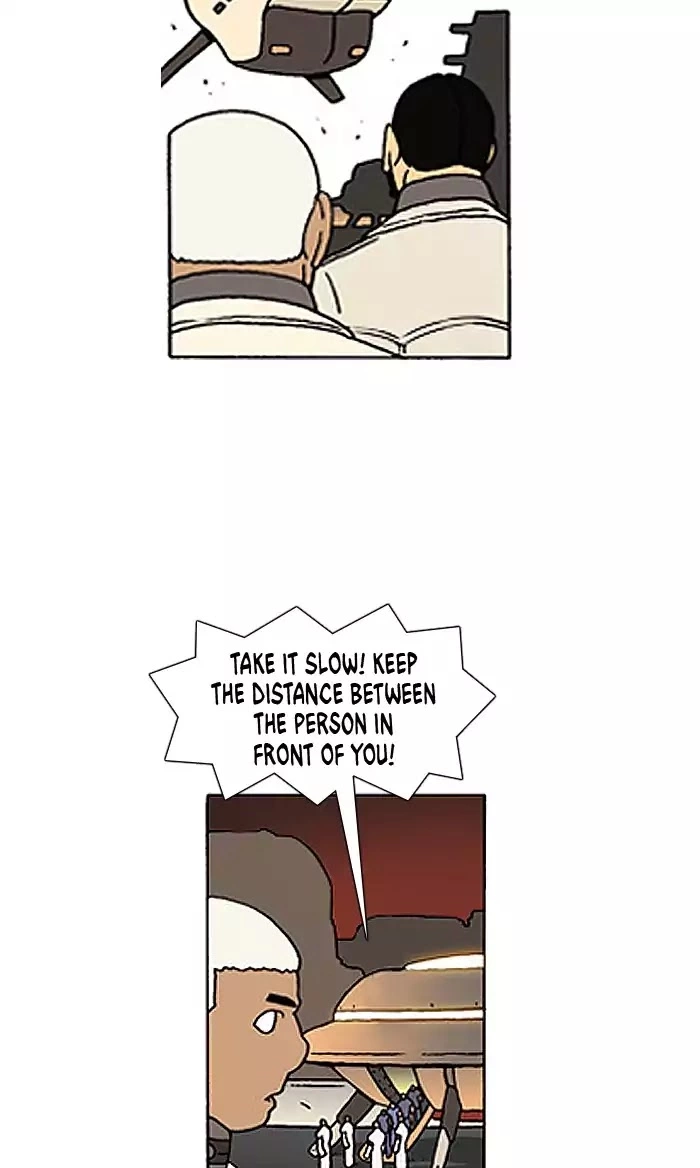 Denma Chapter 381 page 7