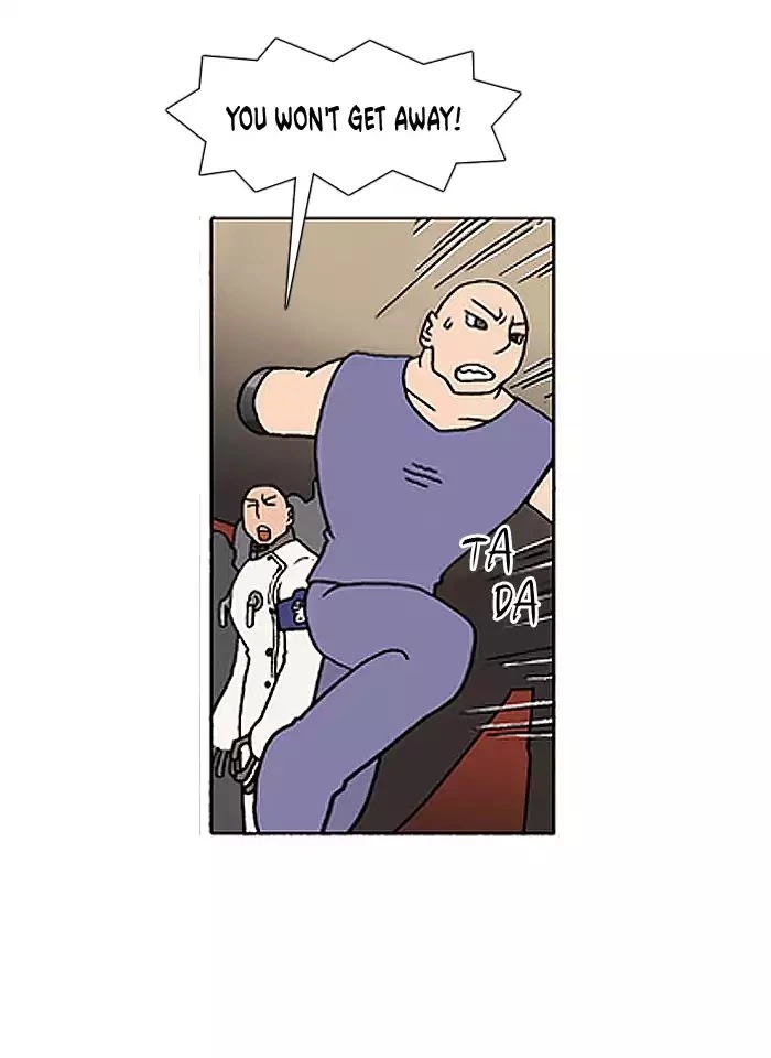 Denma Chapter 381 page 11