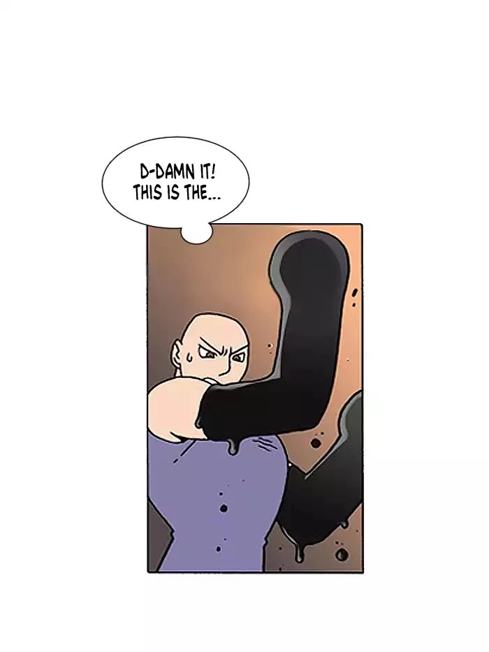 Denma Chapter 381 page 17