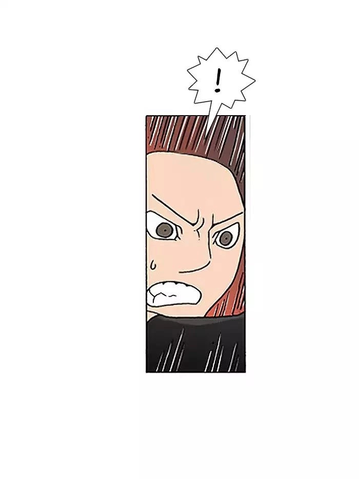 Denma Chapter 381 page 18