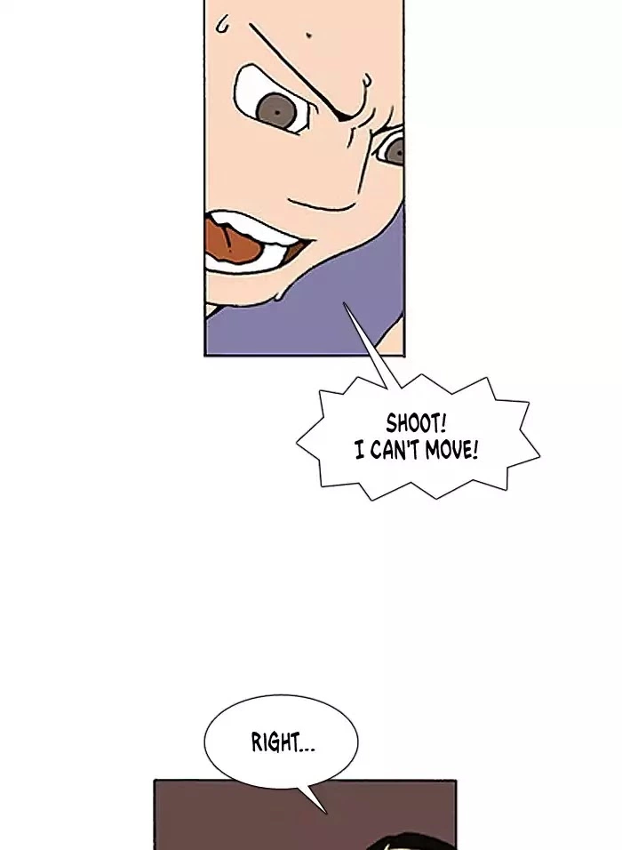 Denma Chapter 381 page 20