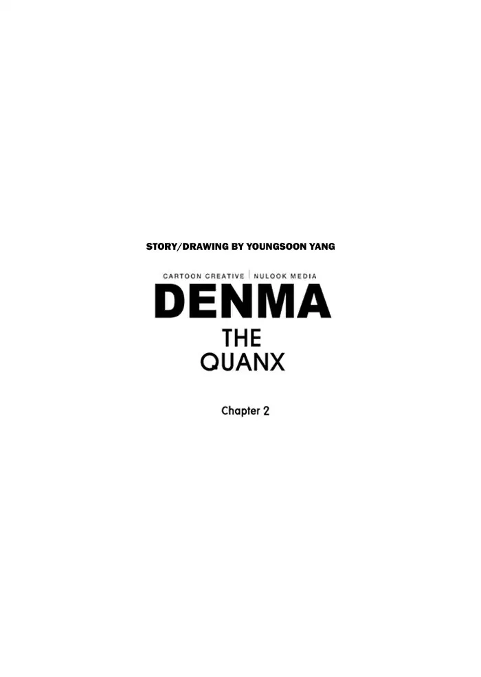 Denma Chapter 381 page 24