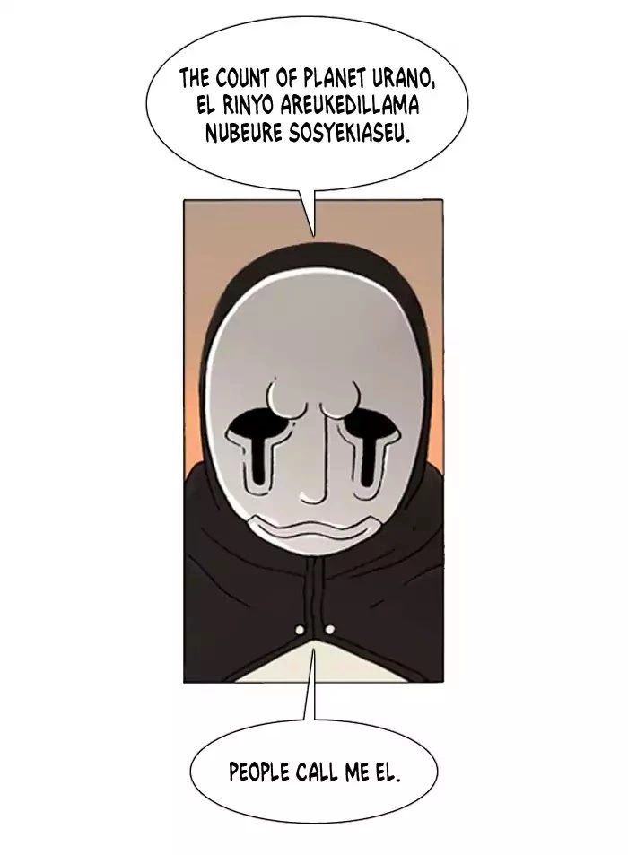 Denma Chapter 382 page 20