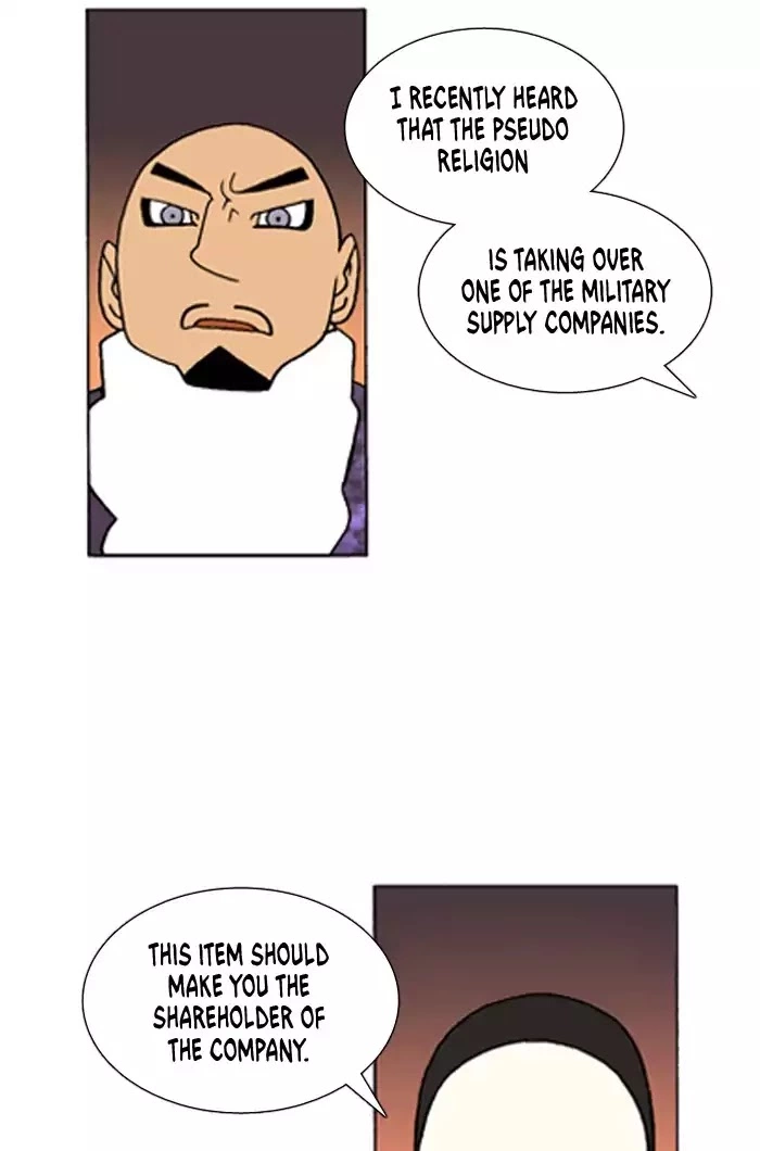 Denma Chapter 383 page 7