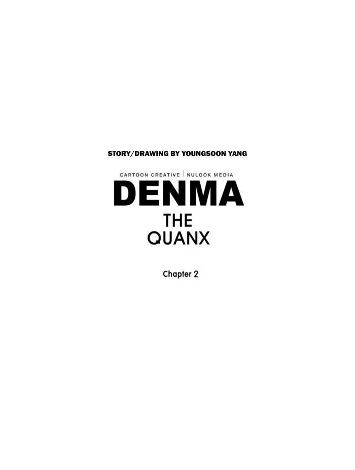 Denma Chapter 384 page 25