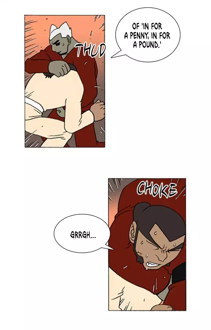 Denma Chapter 386 page 4
