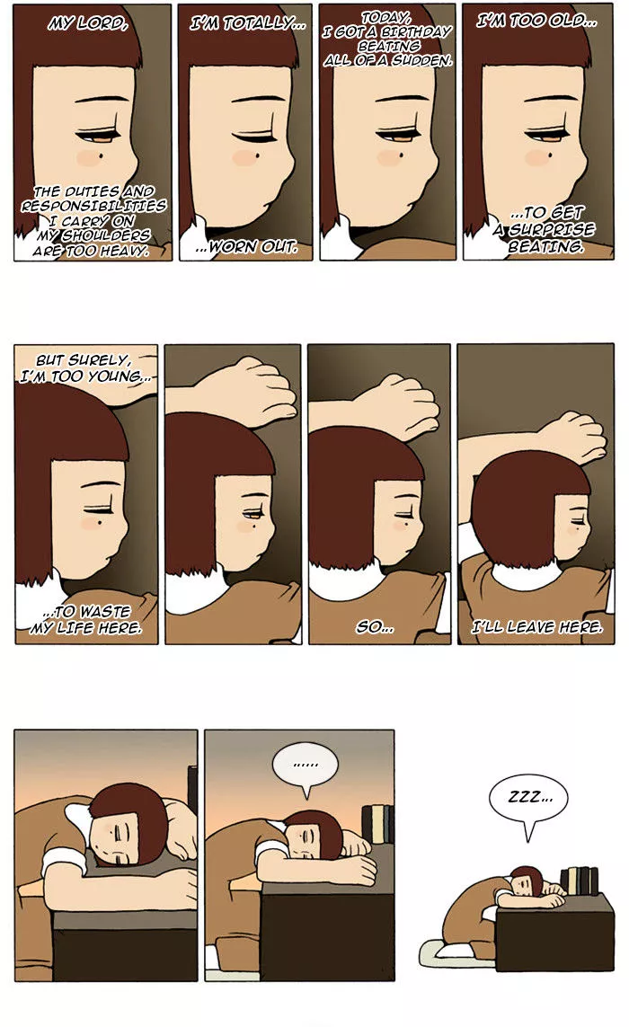 Denma Chapter 39 page 2