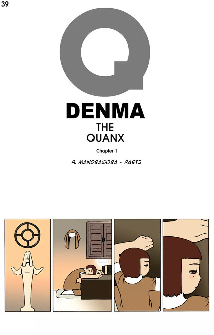 Denma Chapter 39 page 1