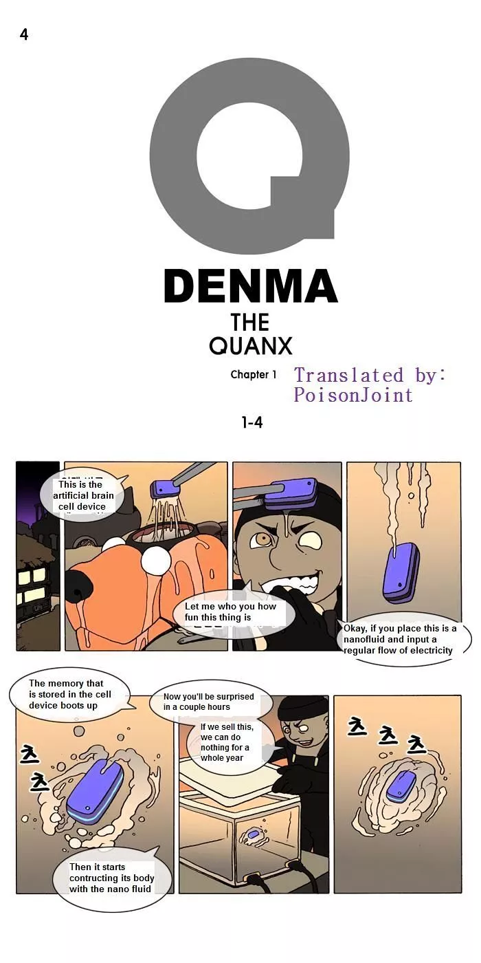 Denma Chapter 4 page 1