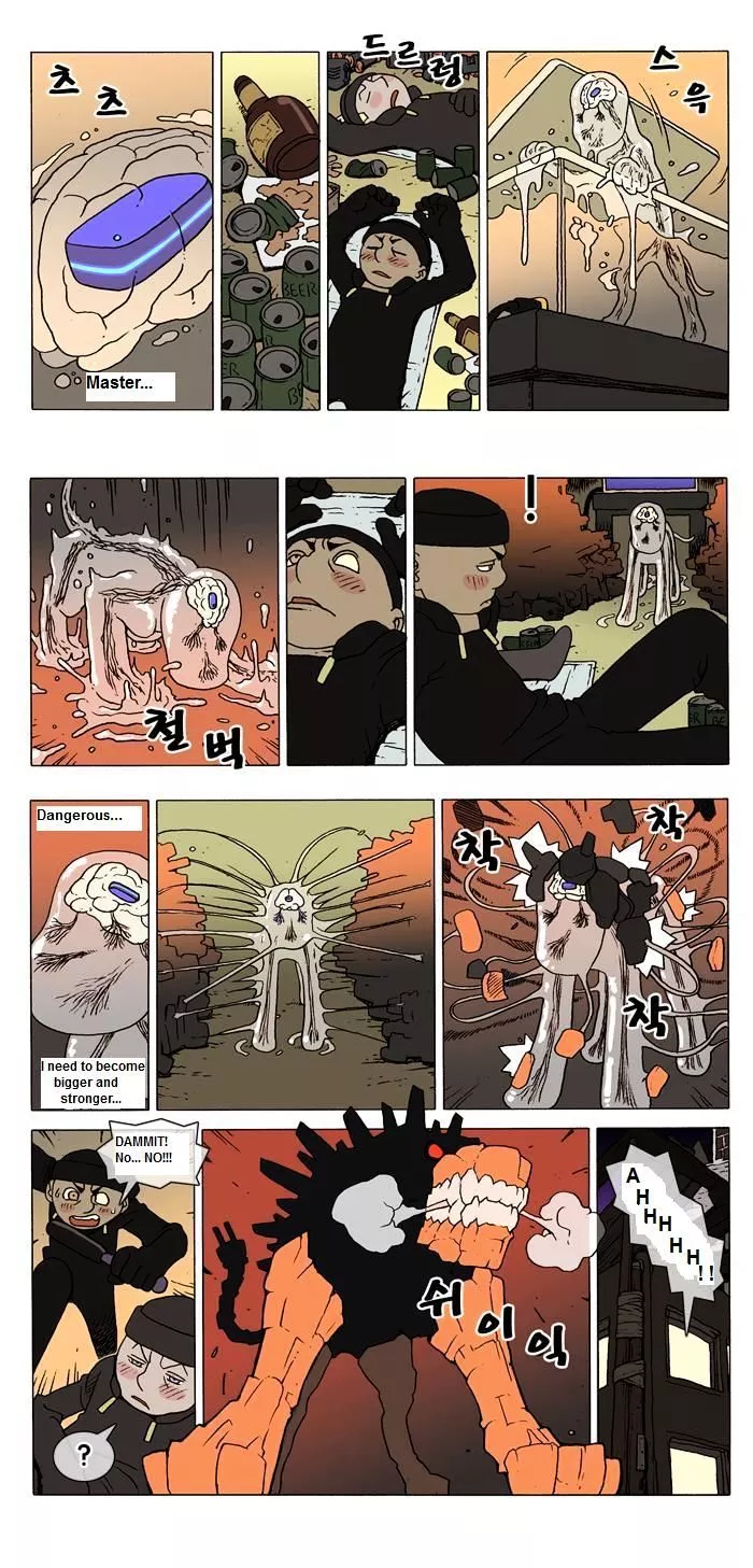 Denma Chapter 4 page 2