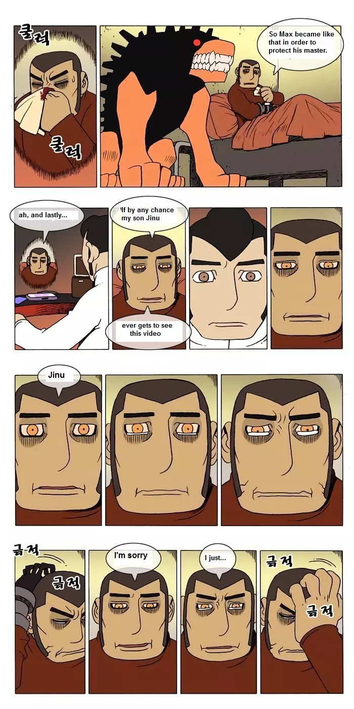 Denma Chapter 4 page 4
