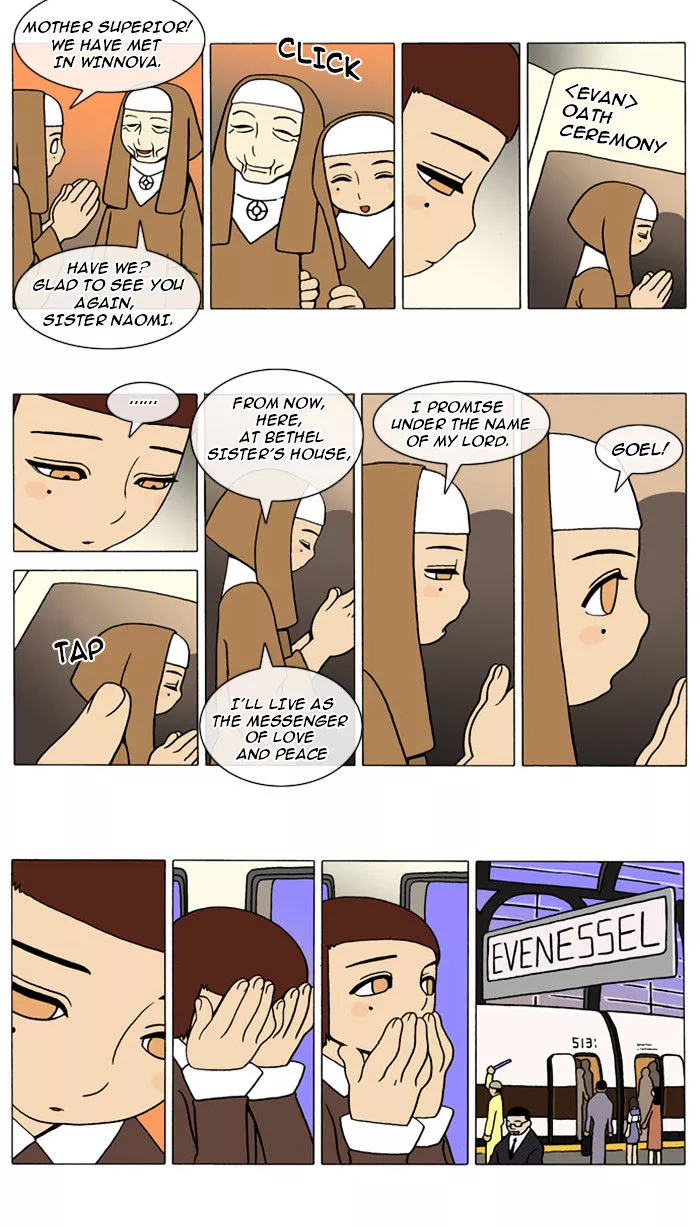 Denma Chapter 40 page 4