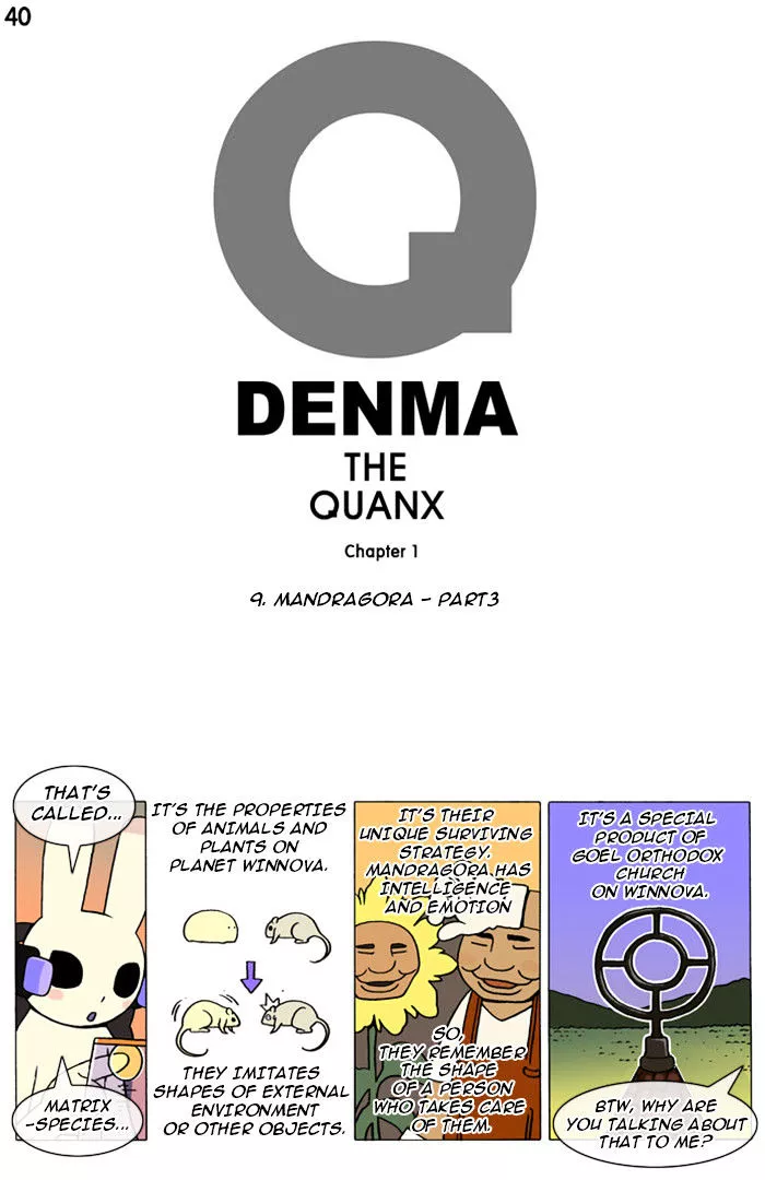 Denma Chapter 40 page 1