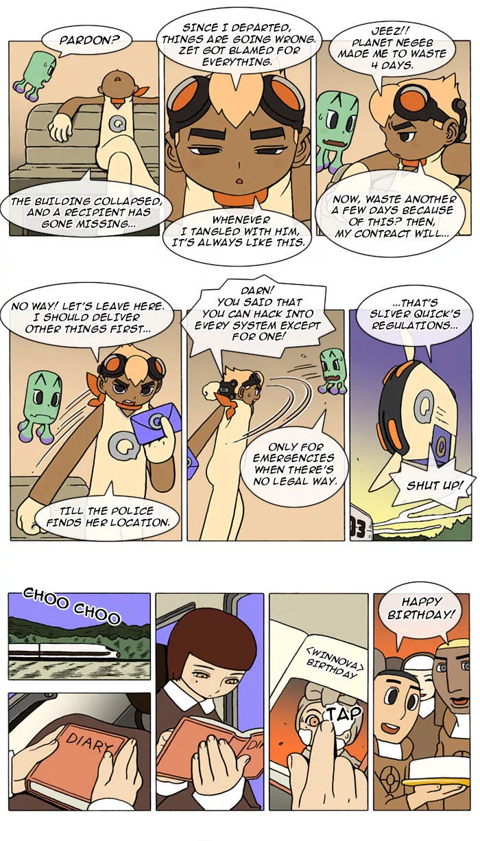 Denma Chapter 40 page 2