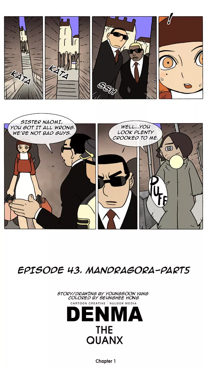 Denma Chapter 43 page 7