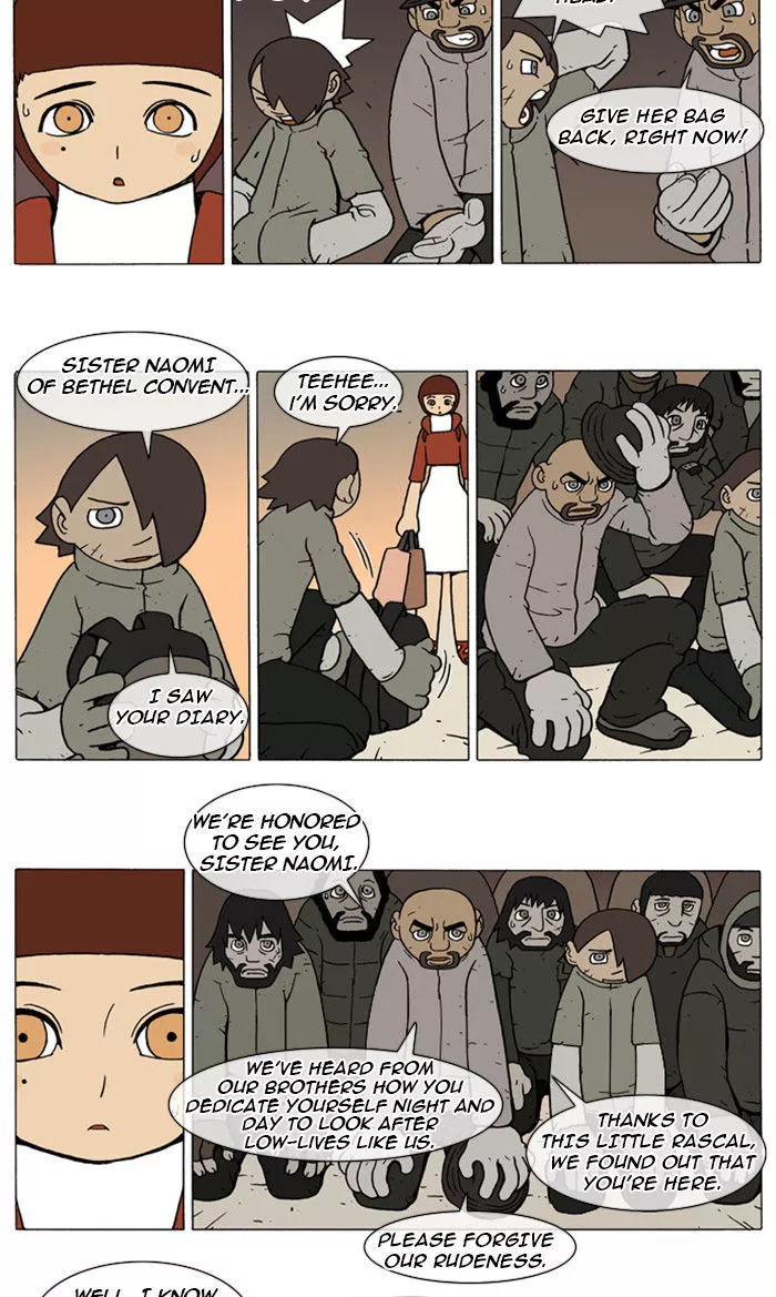 Denma Chapter 44 page 3
