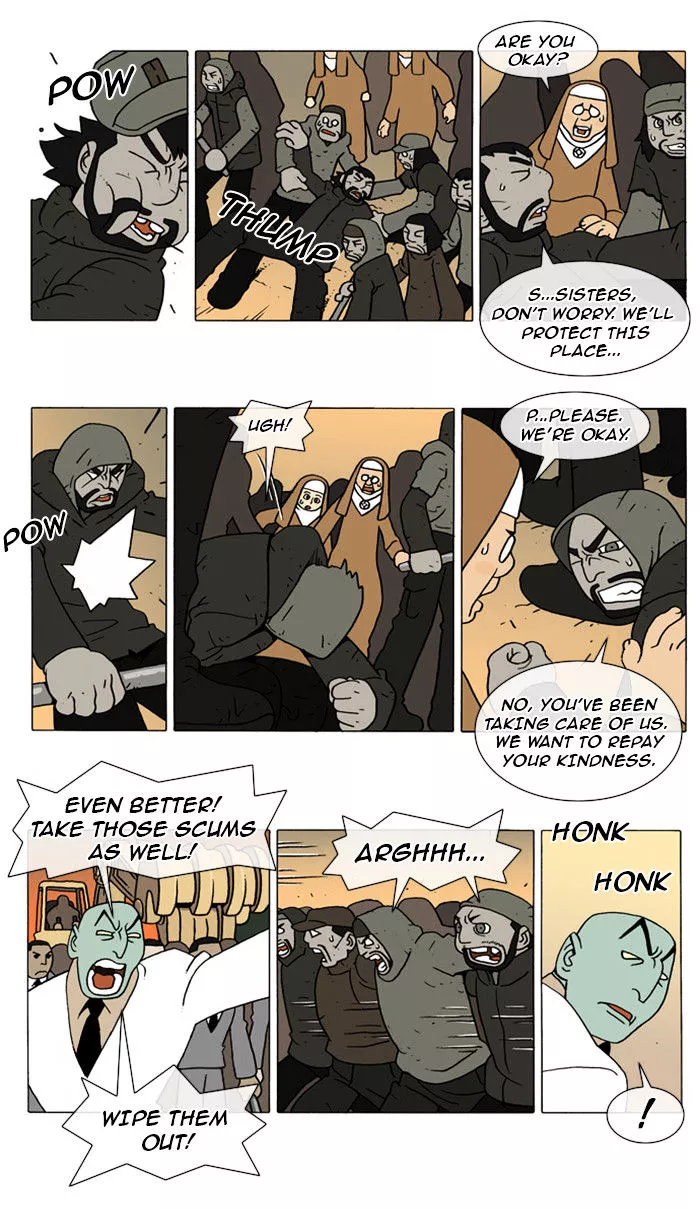 Denma Chapter 45 page 3